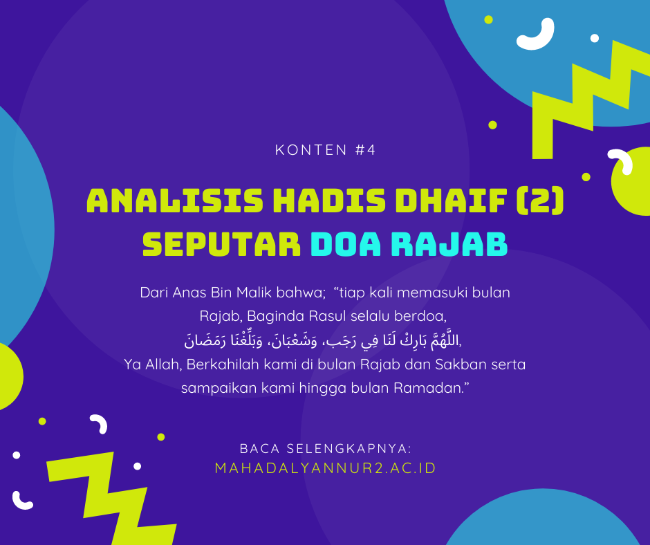 Narasi Rajab (4): Analisis Hadis Dhaif di Sekitar Bulan Rajab (II).